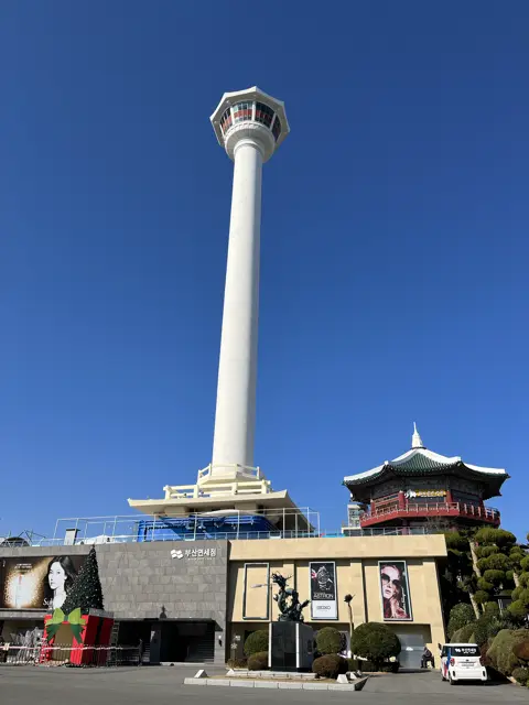diamond tower