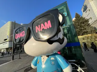 Gangnam