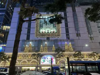 Myeongdong