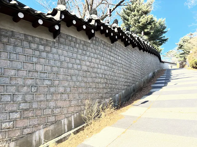 Seoul City Wall