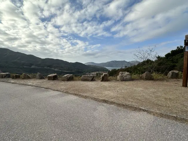 trail