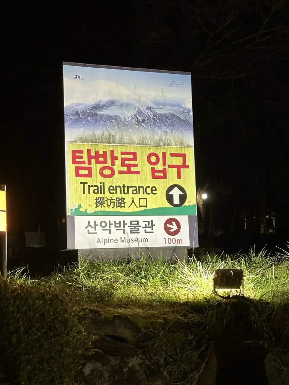 entrance1