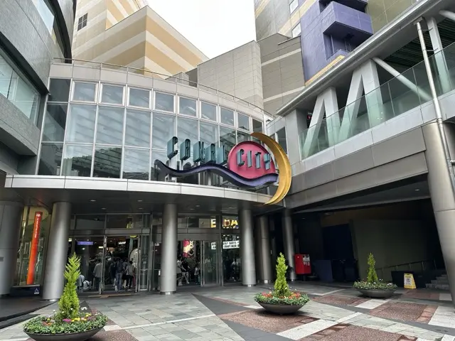 Canal City Hakata