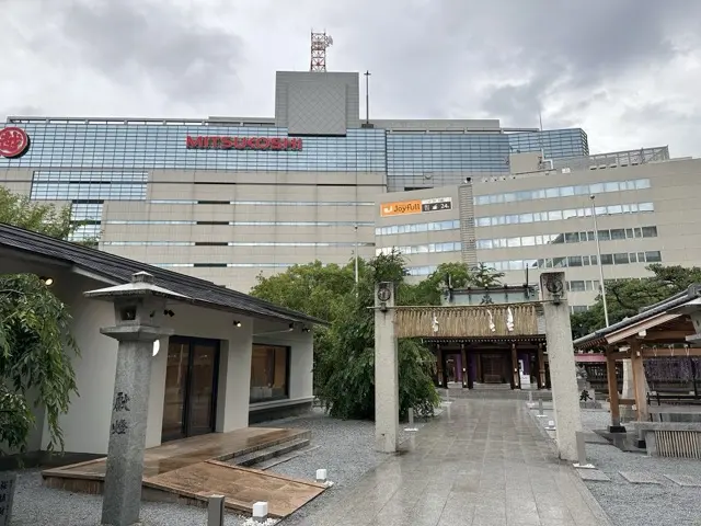 tenjin