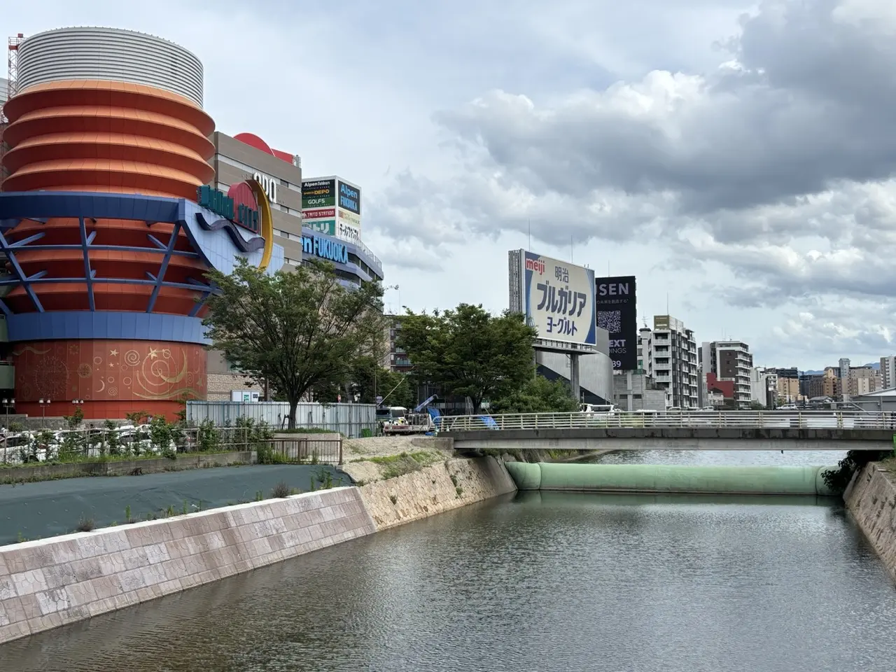 canal city hakata